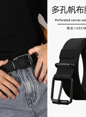 德国品质新款户外男士腰带潮流针扣皮带爆款轻便编织帆布透气学生