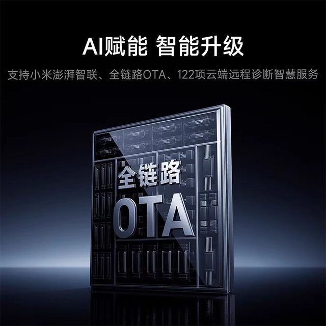 Xiaomi Mijiaju power-saving air conditioner 3 HP large air outlet cabinet machine first-class energy efficiency inverter home living room heating and cooling official