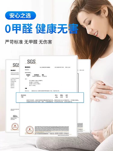 强力万能免钉胶高粘度粘墙面金属墙壁镜子瓷砖踢脚线卫生间置物架 - 图3