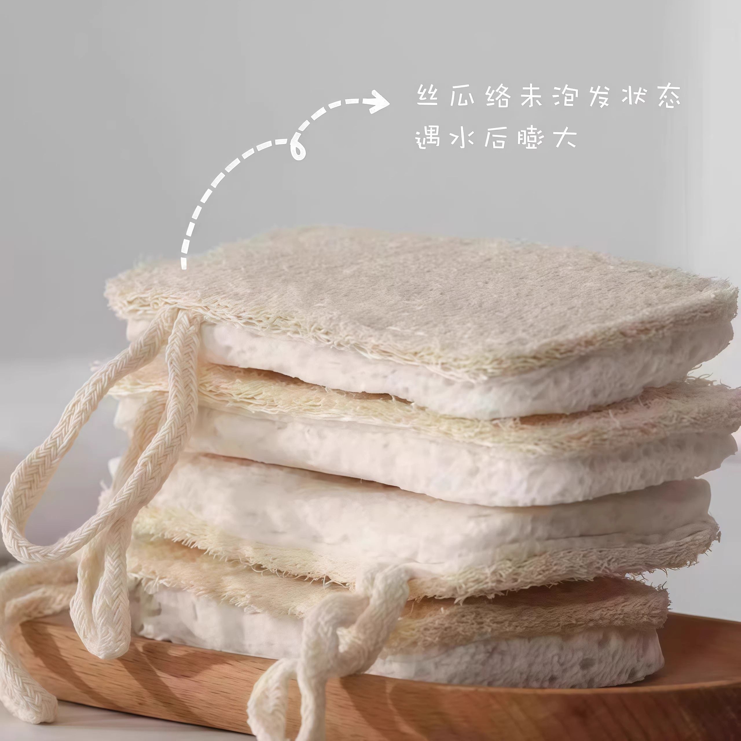 丝瓜络洗碗巾丝瓜瓤洗碗神器厨房家用清洁擦百洁布刷锅不沾油去污,淘宝优惠券,粉丝福利购,淘宝优惠卷