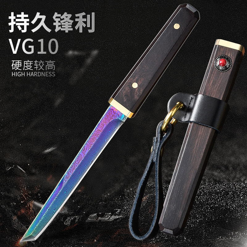 大马士革钢刀家用水果刀高档锋利高硬度手把肉小刀子随身便携户外,淘宝优惠券,粉丝福利购,淘宝优惠卷