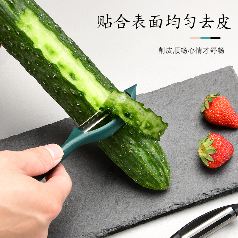 不锈钢刮皮刀水果削皮器家用厨房刨子苹果土豆梨蔬菜刮皮器多功能,淘宝优惠券,粉丝福利购,淘宝优惠卷