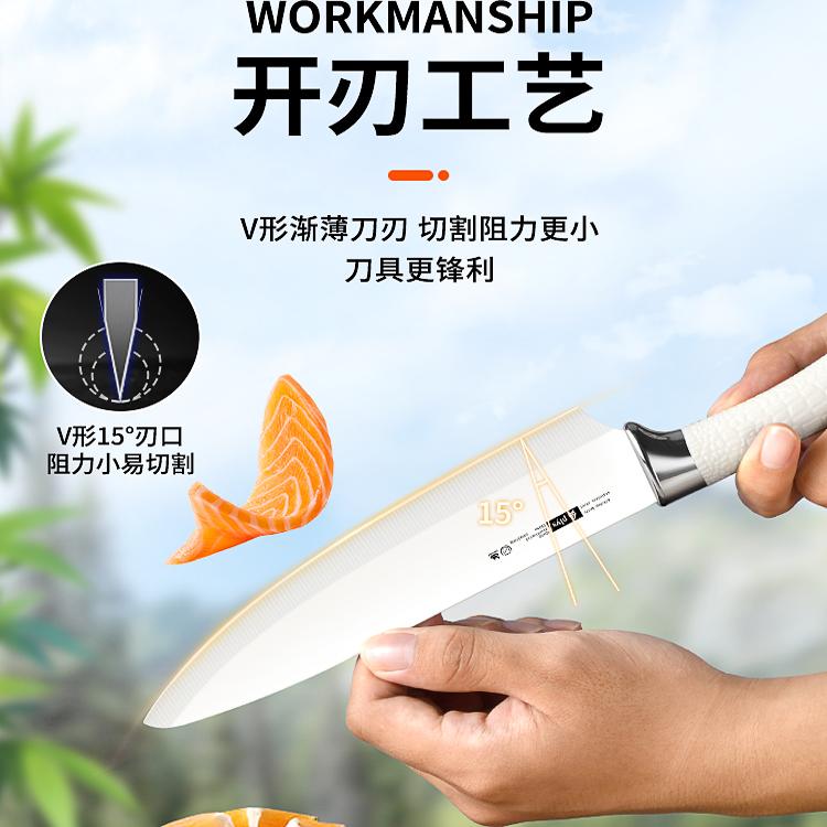 陶瓷刀水果刀家用辅食小刀锋利高硬度便携削皮刀子案板宿舍用学生