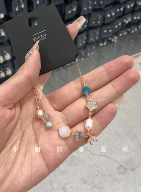 韩国饰品手饰气质手环夏季新款可调节可爱甜美五角星蓝色手链