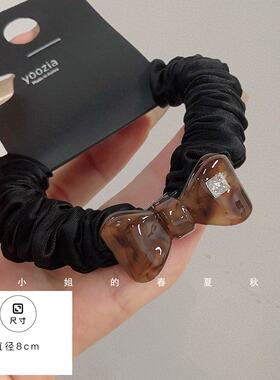 韩系简约茶色蝴蝶结褶皱发圈