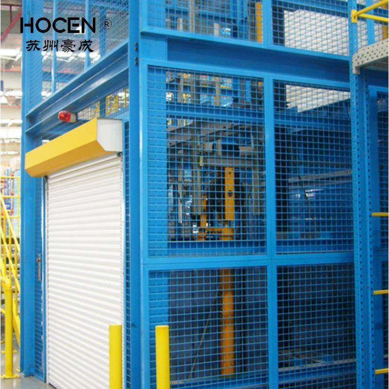 厂家车间固定式升降货梯电动导轨式液压升降机上下货平台可移动,淘宝优惠券,粉丝福利购,淘宝优惠卷