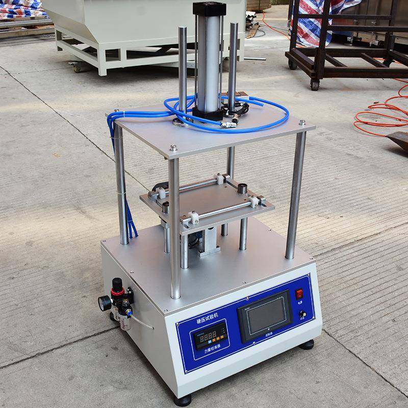 手机硬压试验机硬压寿命测试仪手机平板电脑硬压压力试验机,淘宝优惠券,粉丝福利购,淘宝优惠卷