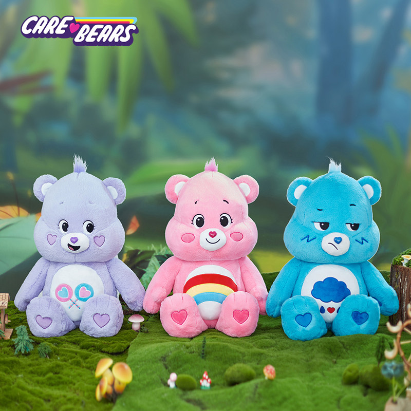 爱心小熊娃娃毛绒玩具睡觉抱抱抱枕 carebears毛绒布艺类玩具
