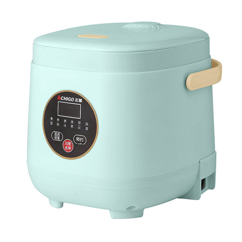 志高电饭煲智能多功能预约家用迷你小型电饭锅宿舍2升1-4人电饭煲,淘宝优惠券,粉丝福利购,淘宝优惠卷