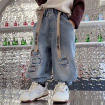Boy jeans Spring and autumn style 2024 new children casual long pants Fall ruffling handsome boy baby autumn clothes pants