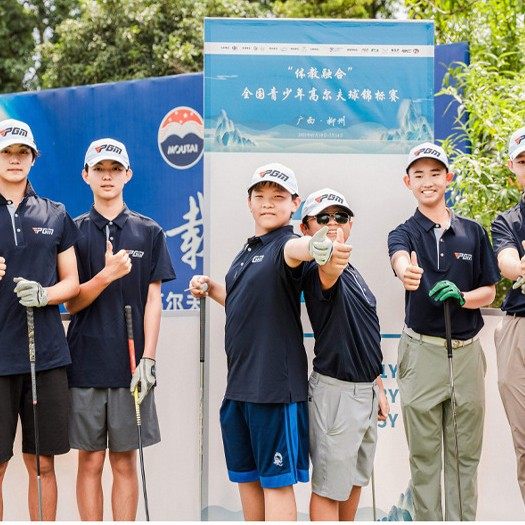 高尔夫儿童服装高尔夫队服长袖女童T恤可拍现货/10件起订免Logo费,淘宝优惠券,粉丝福利购,淘宝优惠卷