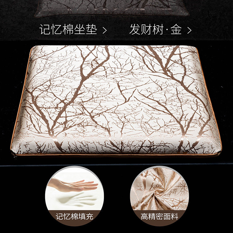 Cushions, seat cushions, light luxury and high-end tea chairs, tea tables, dining chairs, futons, memory foam butt cushions, non-slip bay window square cushions