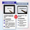 Three-proof thermal label printing paper is scratch-resistant and waterproof