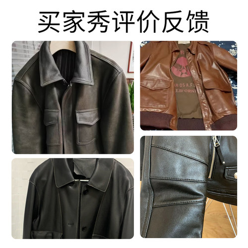 日本进口哥伦布斯貂油皮衣油专用保养油护理液上光牛皮小羊皮通用 - 图2