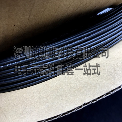 KHXC热缩管套 K-102 1MM 200米 Φ1.0/0.6 黑色 - 图0