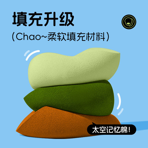 崇言香肠狗狗护腕鼠标垫手托加厚办公防滑垫笔记本桌面键盘托礼物 - 图2