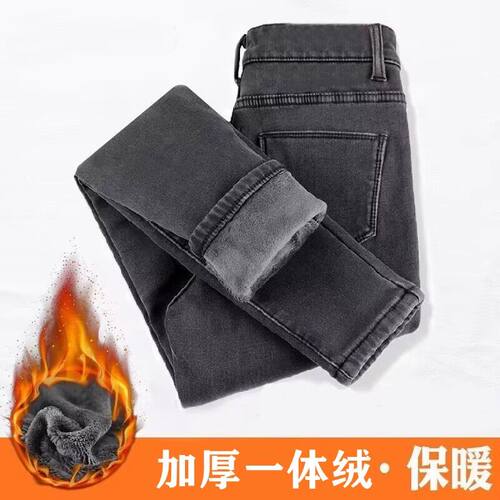 冬季高腰牛仔裤女加绒加厚小脚裤女弹力紧身显瘦外穿保暖棉裤子女 - 图0
