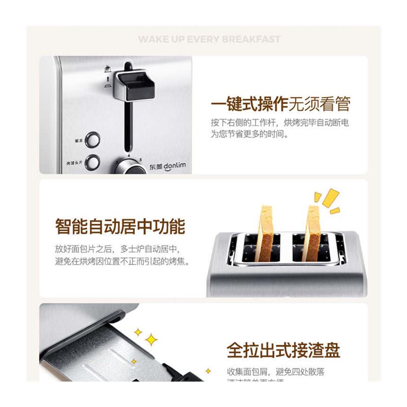 Electric toast Baking Toaster machine sandwich Oven 2 slice - 图2