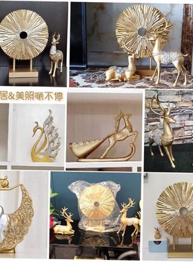 modern light luxury decoration ornaments home living room w