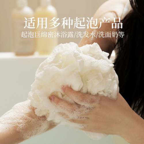 沐浴球女士高档不散洗澡浴花球超柔软蓬松起泡泡搓澡神器2026新款 - 图0