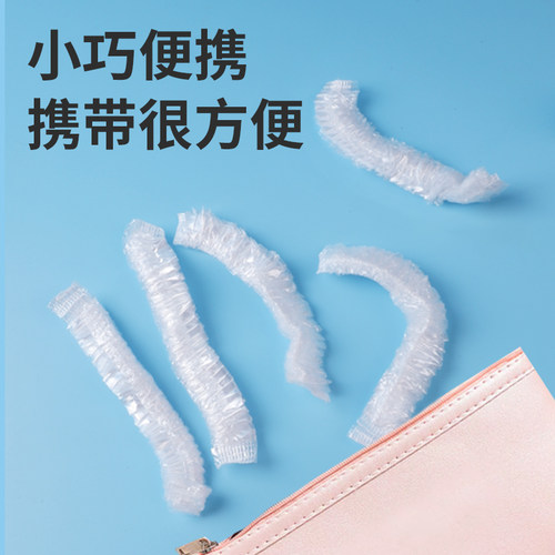 一次性浴帽女防水洗澡加厚美容院专用染发焗油加热头套防油烟家用 - 图3