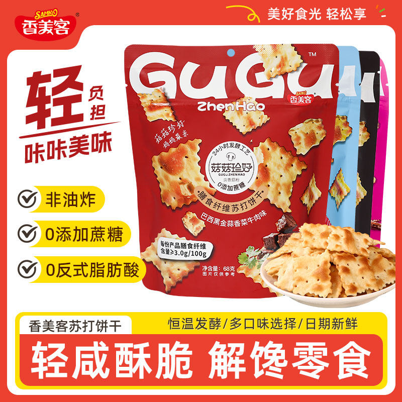 图5