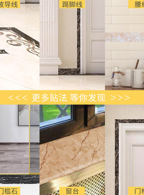 加厚材质经久耐用防水耐磨