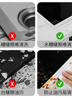 厨房防水防油贴纸防霉防水铝箔贴台边灶台水池厨房贴纸防油美缝贴