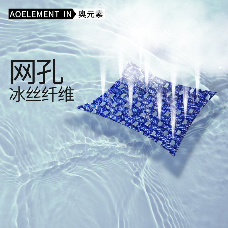 三条装透气紧身冰丝透明性感内裤青年男士小三角裤衩潮薄款短裤头,淘宝优惠券,粉丝福利购,淘宝优惠卷