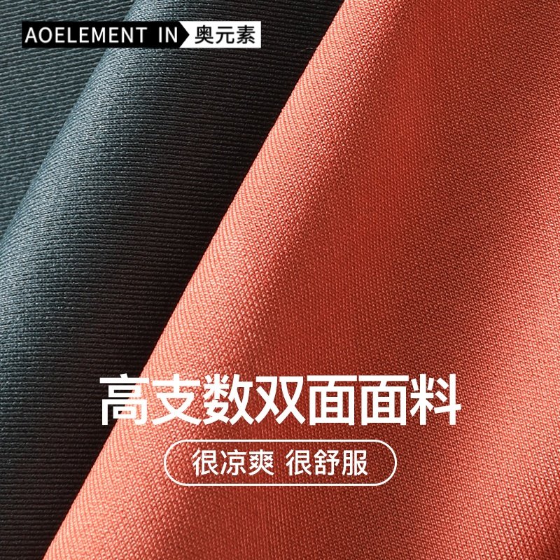 3条装男士冰丝无痕内裤透气抗菌三角裤夏季薄款男生运动短裤衩头,淘宝优惠券,粉丝福利购,淘宝优惠卷