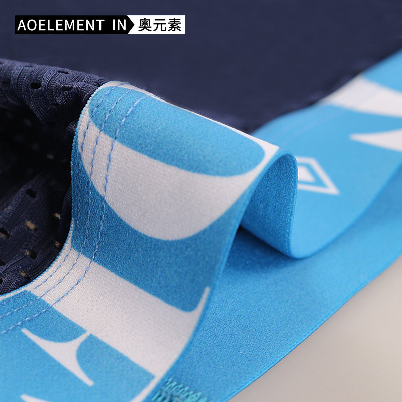 三条装透气紧身冰丝透明性感内裤青年男士小三角裤衩潮薄款短裤头,淘宝优惠券,粉丝福利购,淘宝优惠卷