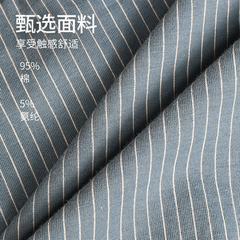 男士抗菌内裤秋冬平角短裤头男生四角运动内裤中腰大码男款底裤衩,淘宝优惠券,粉丝福利购,淘宝优惠卷