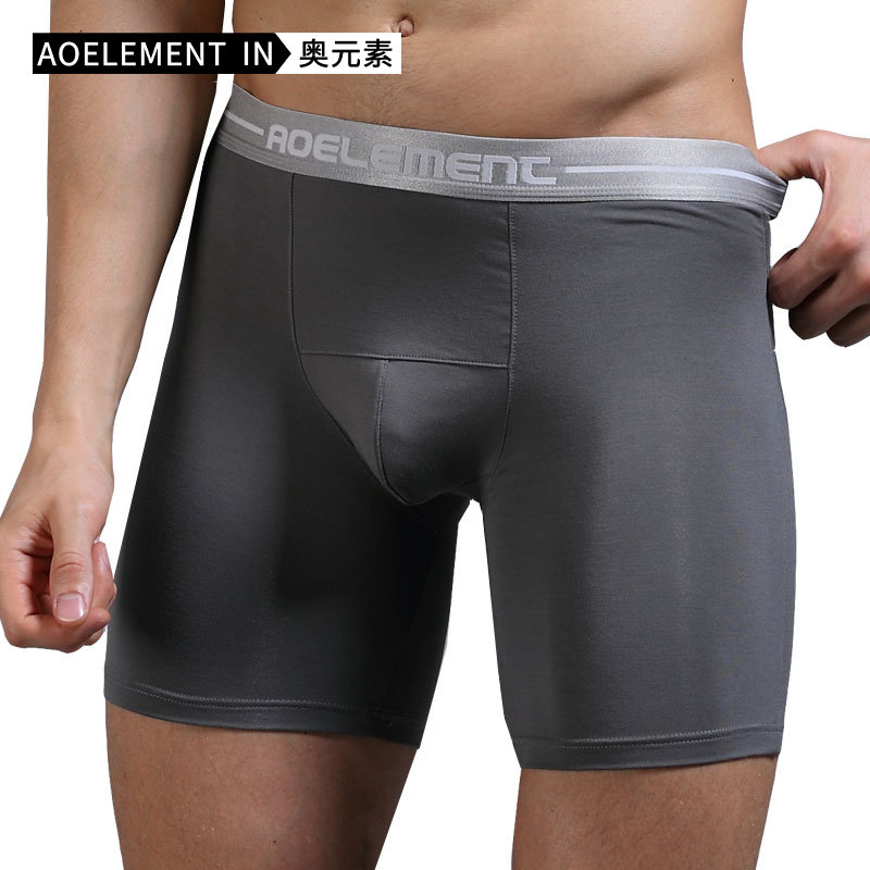 莫代尔男士运动内裤头跑步紧身加长款防磨腿大码平角裤衩长腿底裤,淘宝优惠券,粉丝福利购,淘宝优惠卷
