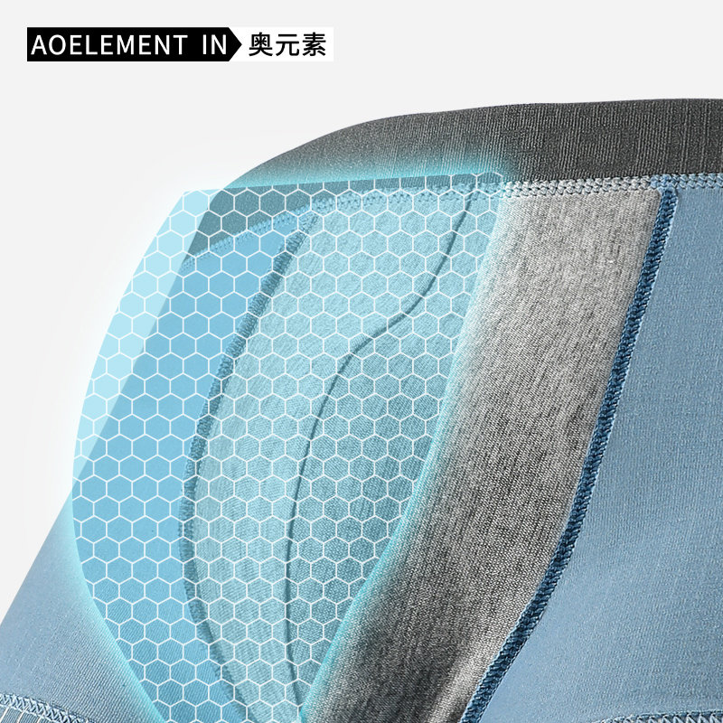 男士抗菌内裤秋冬平角短裤头男生四角运动内裤中腰大码男款底裤衩,淘宝优惠券,粉丝福利购,淘宝优惠卷