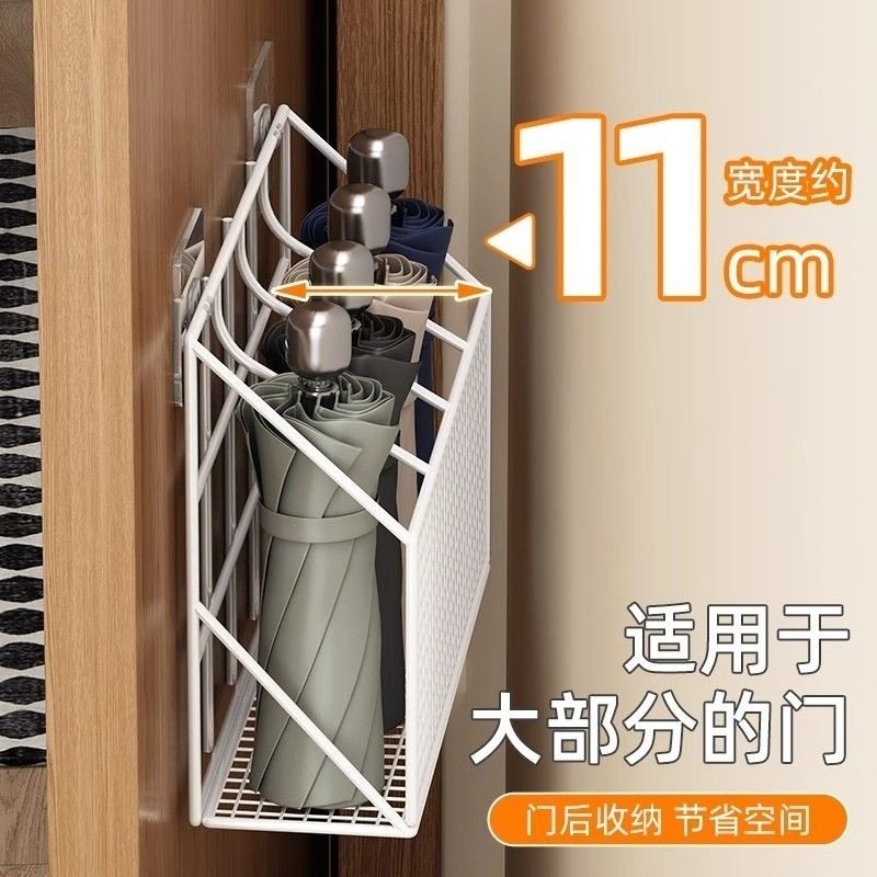 雨伞收纳架家用酒店大堂商用雨伞收纳桶入门放伞雨伞沥水收纳,淘宝优惠券,粉丝福利购,淘宝优惠卷
