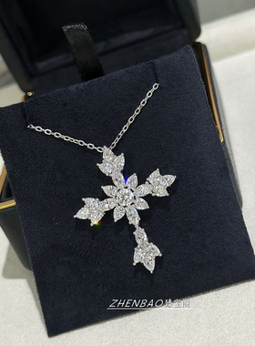 V金高版雪花十字架女锁骨链