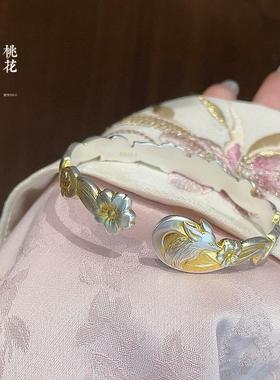 尚银轩足银9999狐狸描金银手镯