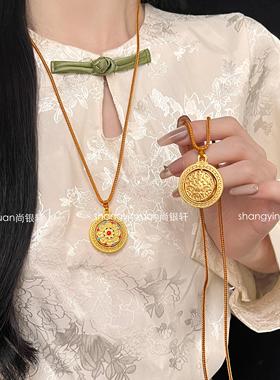 尚银轩八宝罗盘吊坠纯银毛衣链