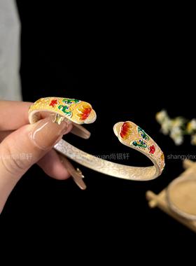 尚银轩999足银吉言描金云底手镯