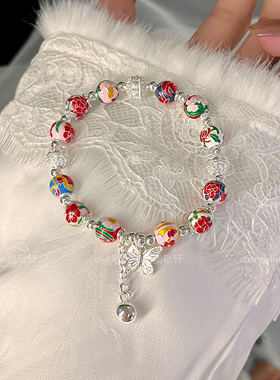 国潮新中式十二花神珐琅彩银手链
