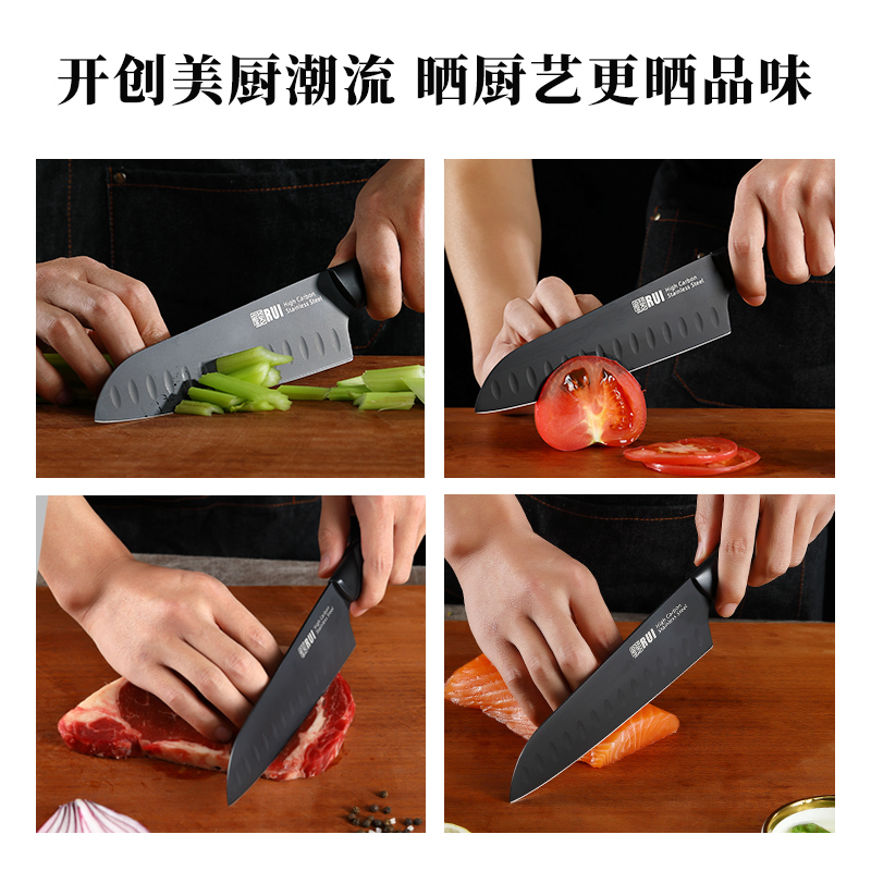 锐RUI黑色菜刀高档厨房刀具厨师专用主厨刀辅食三德刀家用切片刀 - 图2