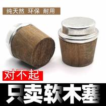 Warm Cork Home Hot Water Cork Wood Warm Jug Stopper Silicone Gel Soft Wood Cork Warm Bottle Cork Insulation Cork