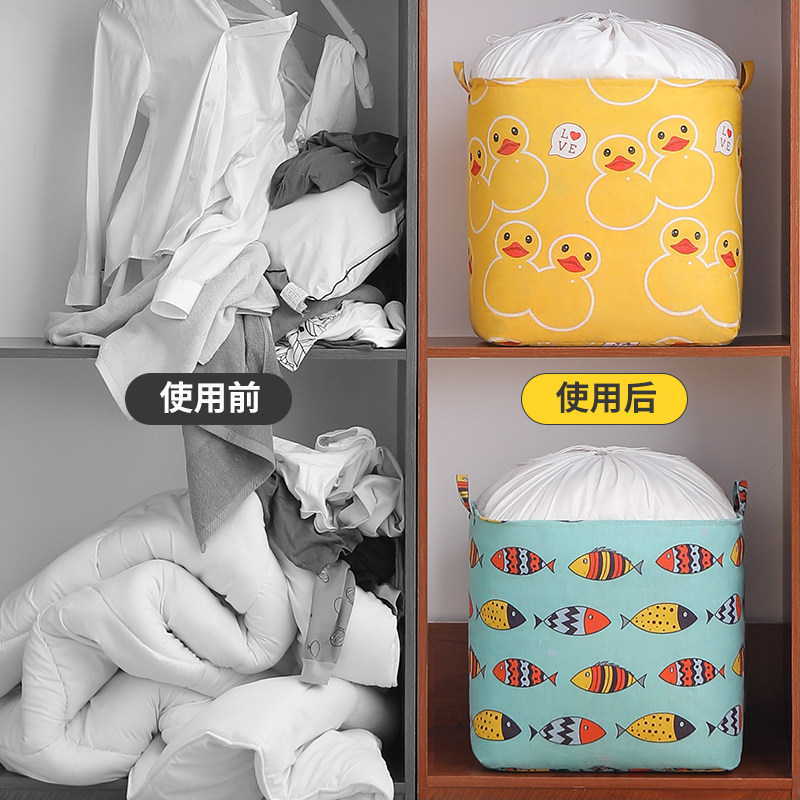 收纳袋子衣服收纳袋巨无霸衣物袋棉被行李袋装被子搬家打包整理箱,淘宝优惠券,粉丝福利购,淘宝优惠卷