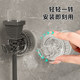 Several small hooks for rotating suction cups