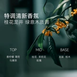 StoryMix гибридная история Официальная натуральная пушистая масляная встреча артефактов, безволосых волос, сухие волосы с брызги мужчин и женщин