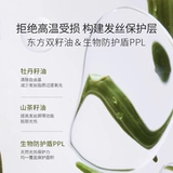 Смешанное лечебное несмываемое масло для волос со стойким ароматом, кондиционер подходит для вьющихся волос, спрей, предотвращение ломкости волос