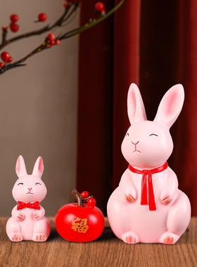 创意兔子小摆件乔迁礼物
