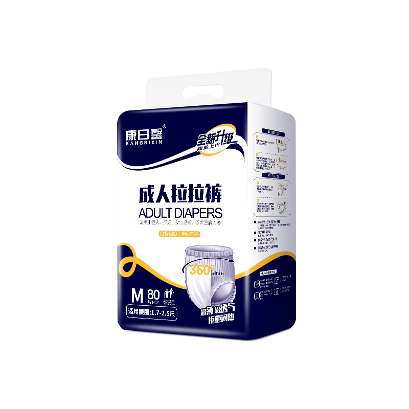 图5