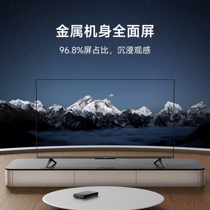  小米奇亮平板电视