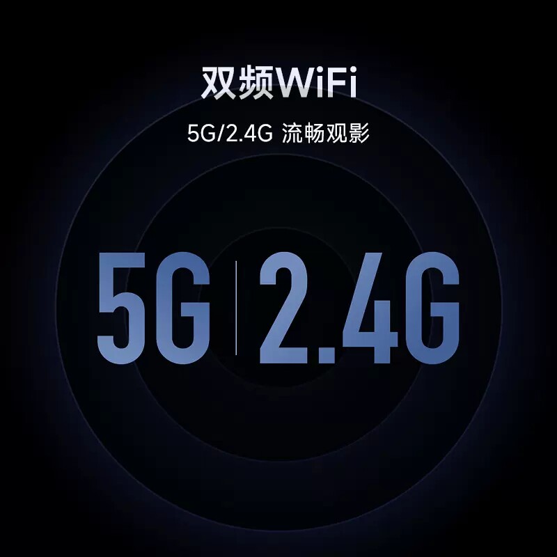  小米奇亮平板电视